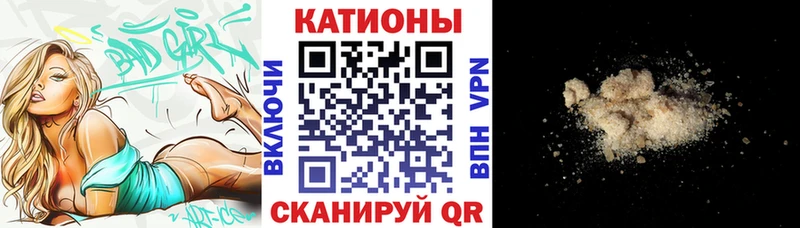 Наркошоп купить ГАШИШ  Бошки Шишки  Мефедрон  Санкт-Петербург