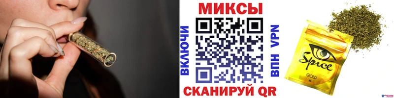 Купить закладки  Санкт-Петербург  Бутират BDO 
