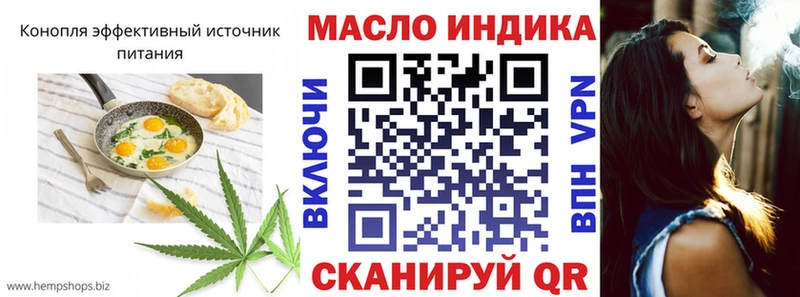 Canna-Cookies марихуана Санкт-Петербург