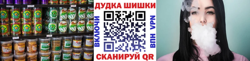 Купить закладки  Санкт-Петербург  Еда ТГК марихуана 