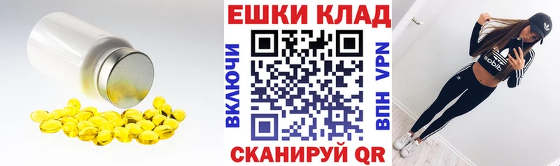 Купить  Санкт-Петербург  ЭКСТАЗИ 300 mg 