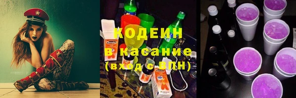 меф Краснослободск