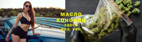 ГАЛЛЮЦИНОГЕННЫЕ ГРИБЫ Краснотурьинск
