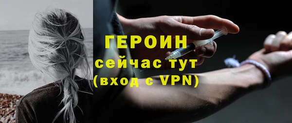 меф Краснослободск