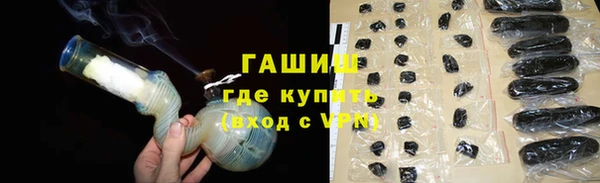 меф Краснослободск