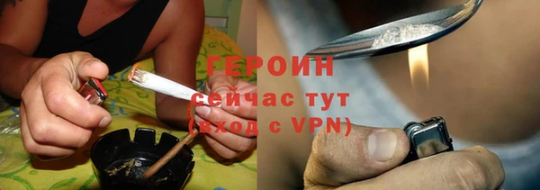 меф Краснослободск