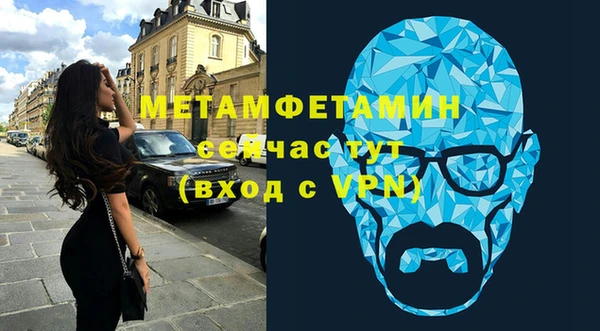 ГАЛЛЮЦИНОГЕННЫЕ ГРИБЫ Краснотурьинск