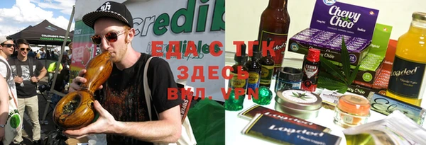 ГАЛЛЮЦИНОГЕННЫЕ ГРИБЫ Краснотурьинск