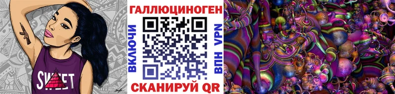 Купить закладки  Санкт-Петербург  Галлюциногенные грибы Psilocybine cubensis 