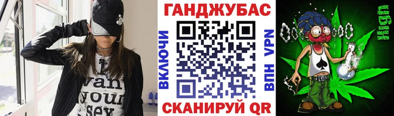 Бошки марихуана THC 21%  Купить где  Санкт-Петербург 